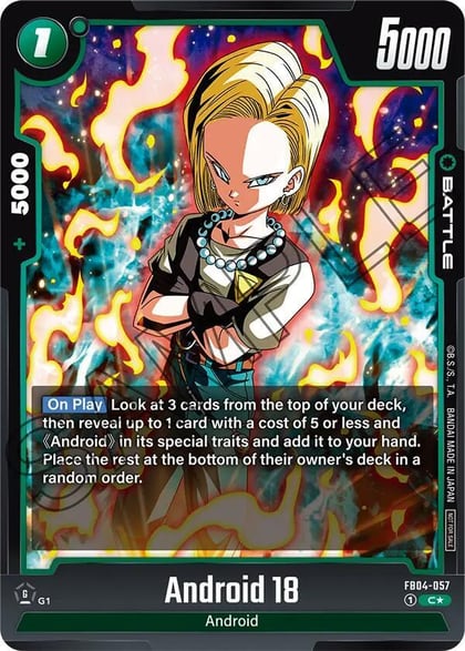 Android 18 (Tournament Pack 05), Tournament and Championship Promos FB04-057