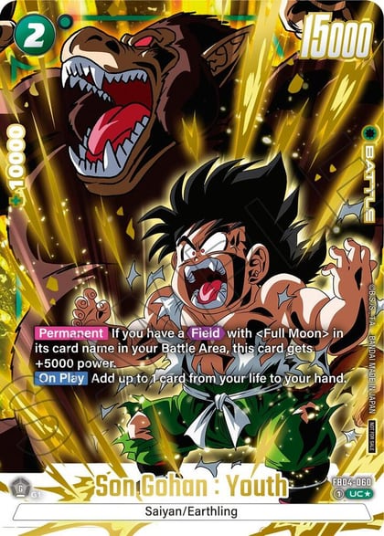 Son Gohan : Youth (Alternate Art) (Limited Pack 01), Tournament and Championship Promos FB04-060