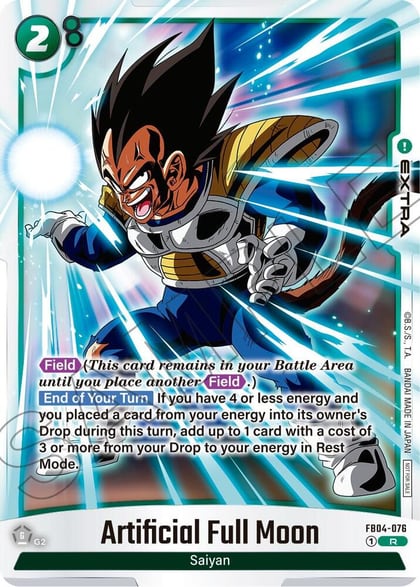 Artificial Full Moon (Limited Pack 01), Tournament and Championship Promos FB04-076