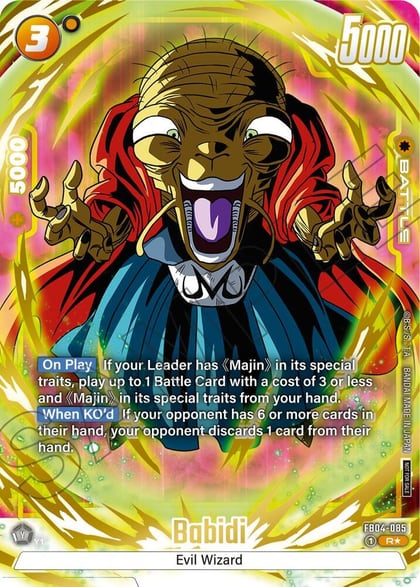 Babidi (Alternate Art) (Limited Pack 01), Tournament and Championship Promos FB04-085