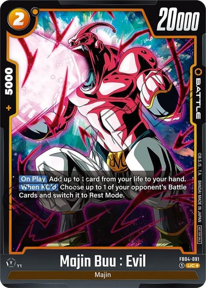 Majin Buu : Evil - FB04-091 (Tournament Pack 05), Tournament and Championship Promos FB04-091