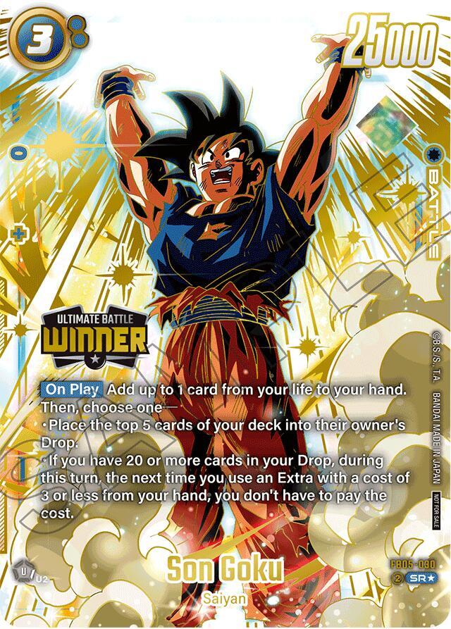 Son Goku (Ultimate Battle 2025 Vol.2 Winner), Tournament and Championship Promos FB05-030