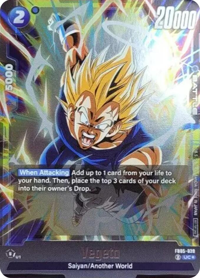 Vegeta (Tournament Pack 06), Tournament and Championship Promos FB05-039