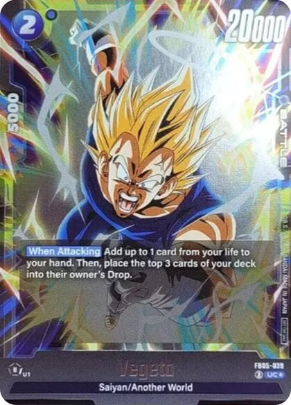 Vegeta (Tournament Pack 06), Tournament and Championship Promos FB05-039