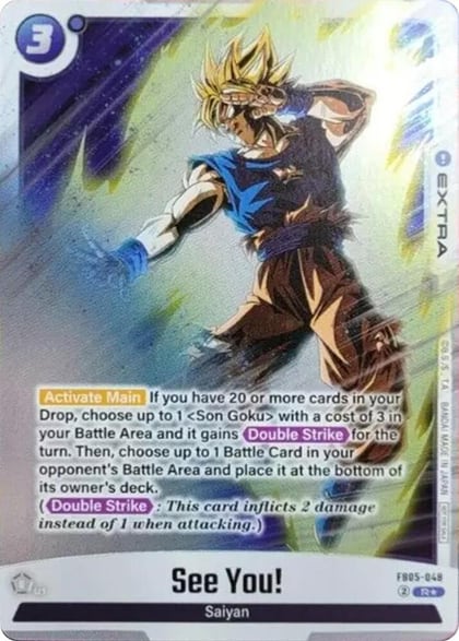 See you! (Tournament Pack 06), Tournament and Championship Promos FB05-048