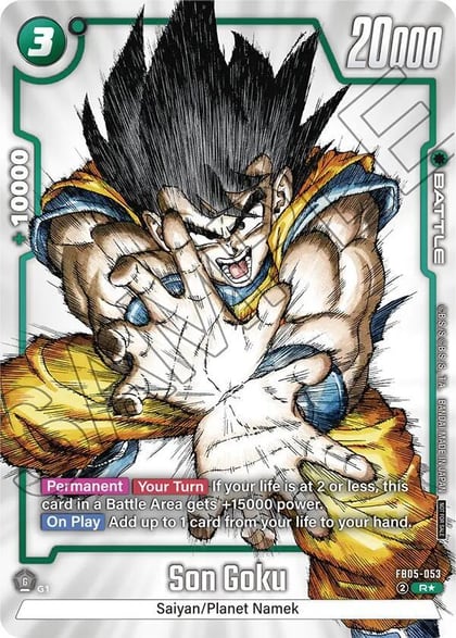 Son Goku - FB05-053 (1st Anniversary Event Winner), Tournament and Championship Promos FB05-053
