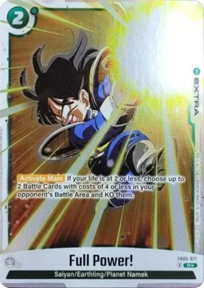 Full Power! (Tournament Pack 06), Tournament and Championship Promos FB05-071