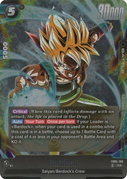 Bardock (Tournament Pack 06), Tournament and Championship Promos FB05-106