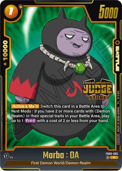 Marba : DA (Judge Pack (Store Judge) 04), Tournament and Championship Promos FB06-085