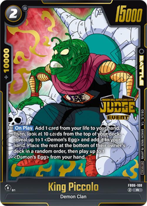 King Piccolo (Judge Pack (Event Judge) 04), Tournament and Championship Promos FB06-108