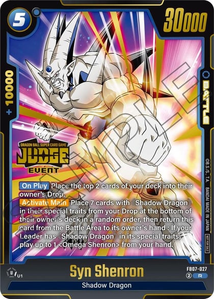 Syn Shenron (Judge Pack (Event Judge) 05), Tournament and Championship Promos FB07-027