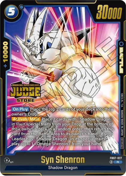 Syn Shenron (Judge Pack (Store Judge) 05), Tournament and Championship Promos FB07-027