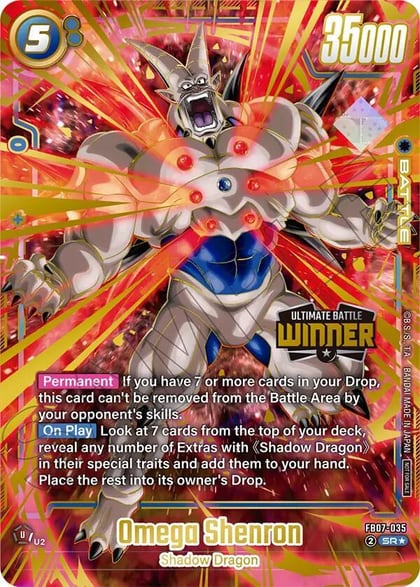 Omega Shenron (Ultimate Battle 2026 Vol.1 Winner), Tournament and Championship Promos FB07-035