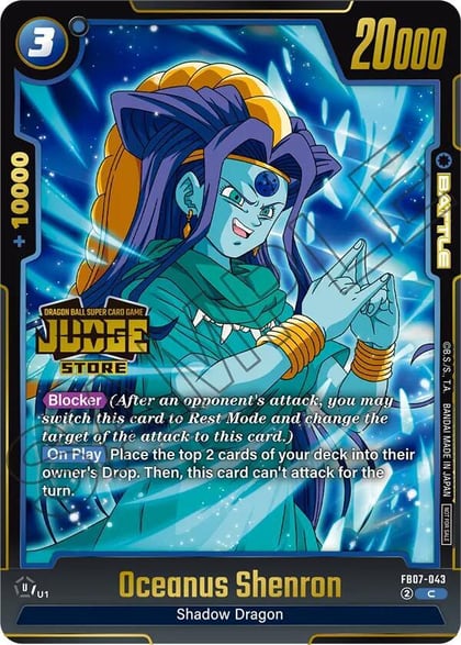 Oceanus Shenron (Judge Pack (Store Judge) 05), Tournament and Championship Promos FB07-043