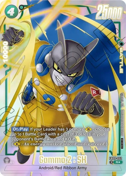 Gamma 2 : SH (Limited Pack 26-27 WAVE1), Tournament and Championship Promos FB09-052