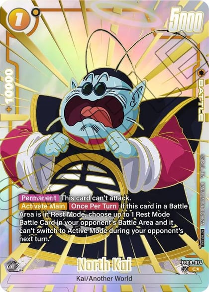 North Kai (Limited Pack 26-27 WAVE1), Tournament and Championship Promos FB09-074