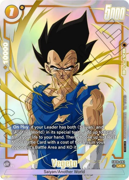 Vegeta - FB09-092 (Limited Pack 26-27 WAVE1), Tournament and Championship Promos FB09-092