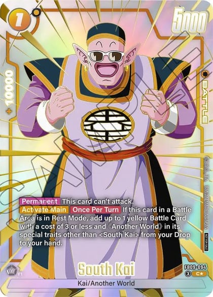 South Kai (Limited Pack 26-27 WAVE1), Tournament and Championship Promos FB09-094