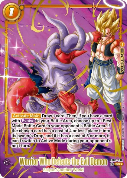 Warrior Who Defeats the Evil Demon (Ultimate Battle 2026 Vol. 3), Tournament and Championship Promos FB09-096