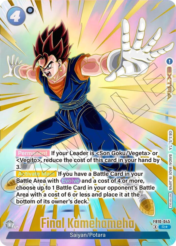 Final Kamehameha (Limited Pack 26-27 WAVE2), Tournament and Championship Promos FB10-045