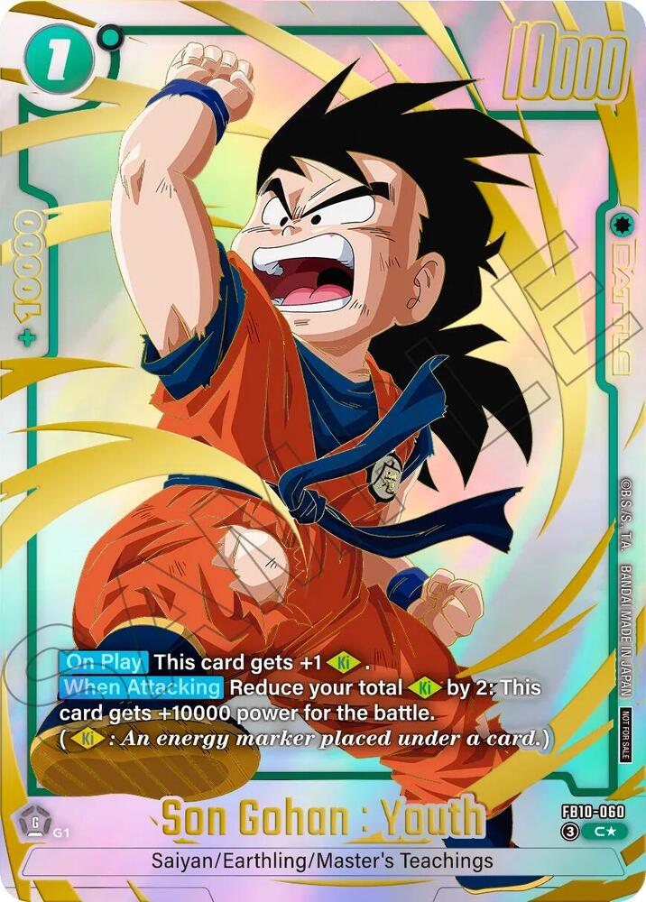 Son Gohan : Youth - FB10-060 (Limited Pack 26-27 WAVE2), Tournament and Championship Promos FB10-060