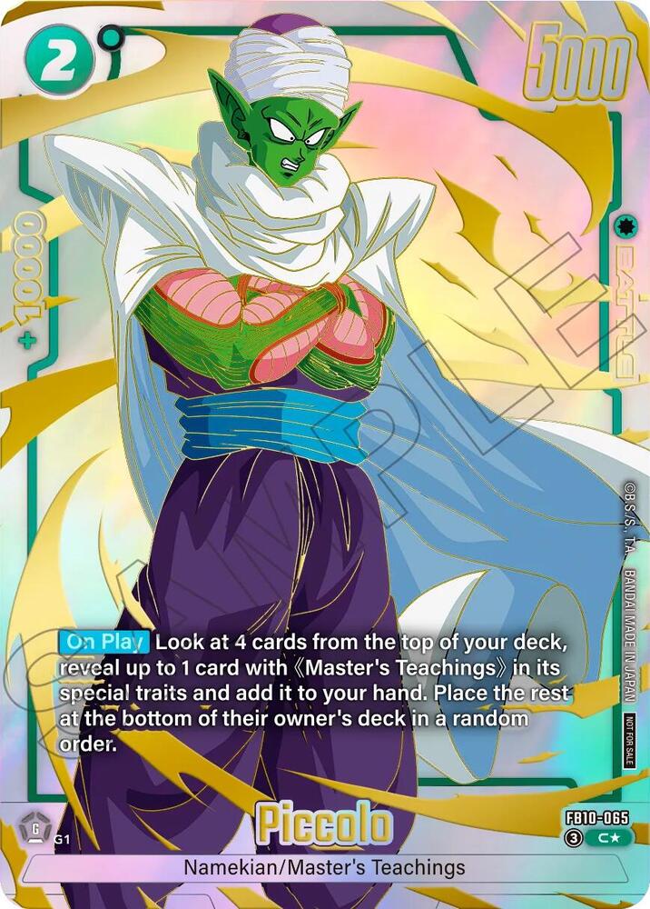 Piccolo - FB10-065 (Limited Pack 26-27 WAVE2), Tournament and Championship Promos FB10-065