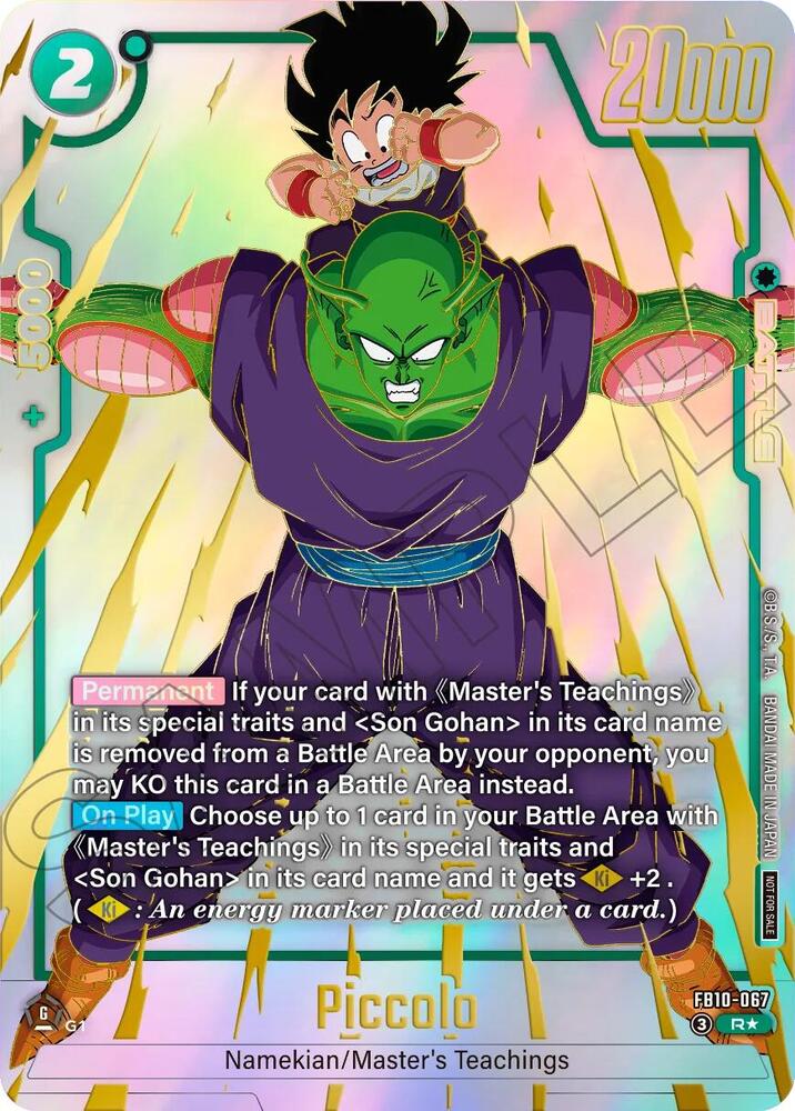 Piccolo - FB10-067 (Limited Pack 26-27 WAVE2), Tournament and Championship Promos FB10-068