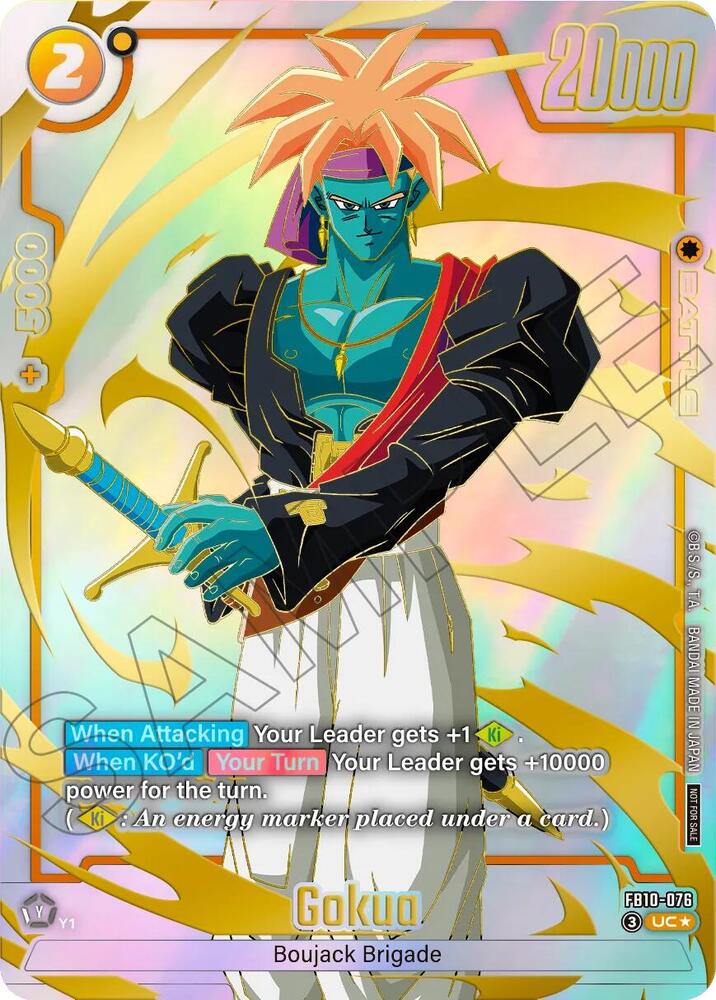Gokua - FB10-076 (Limited Pack 26-27 WAVE2), Tournament and Championship Promos FB10-076
