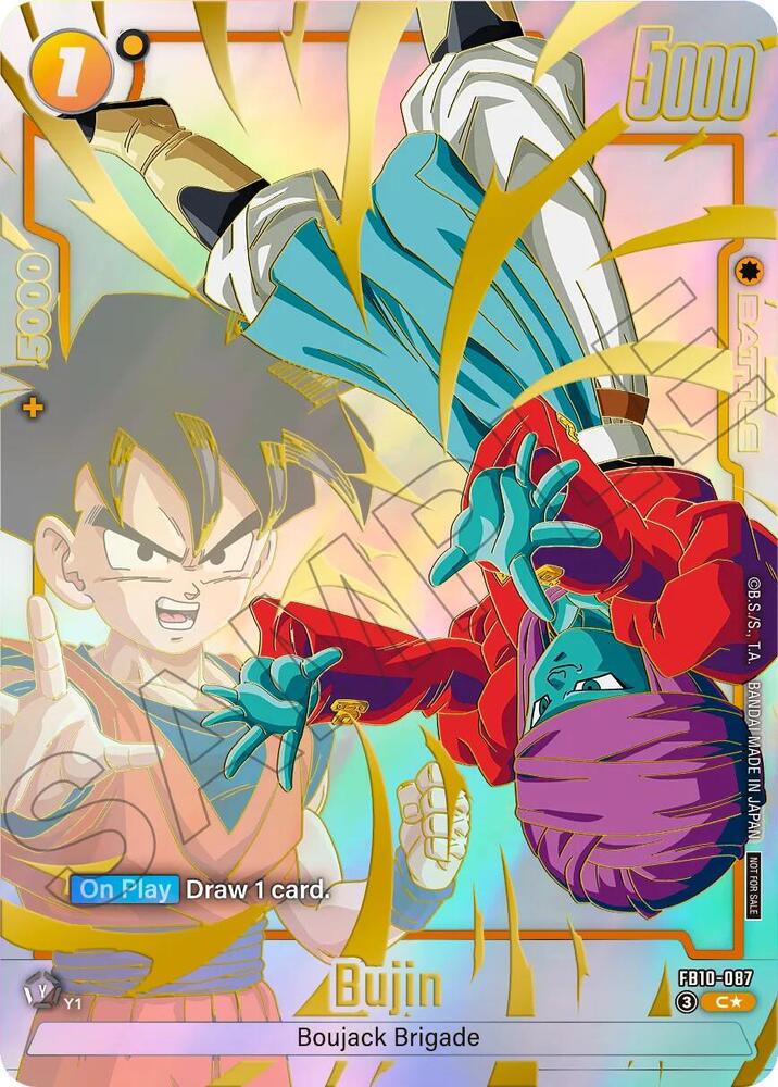 Bujin - FB10-087 (Limited Pack 26-27 WAVE2), Tournament and Championship Promos FB10-087