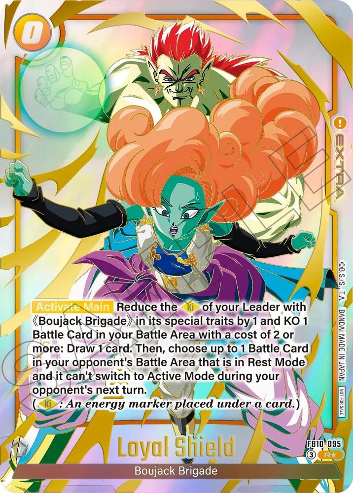 Loyal Shield (Limited Pack 26-27 WAVE2), Tournament and Championship Promos FB10-095