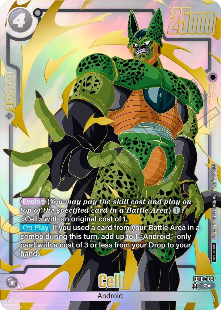 Cell - FB10-109 (Limited Pack 26-27 WAVE2), Tournament and Championship Promos FB10-109