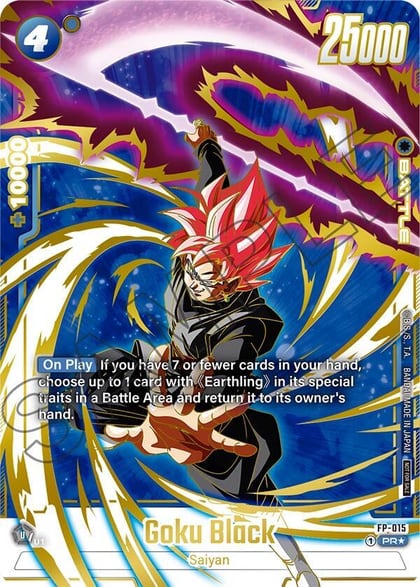 Goku Black - FP-015 (Selection Pack 01 Finalist), Tournament and Championship Promos FP-015