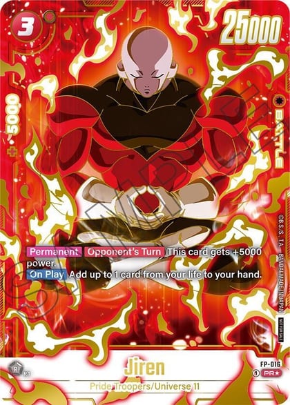 Jiren - FP-016 (Selection Pack 01 Finalist), Tournament and Championship Promos FP-016