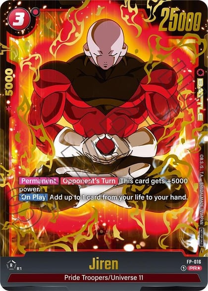 Jiren - FP-016 (Selection Pack 01), Tournament and Championship Promos FP-016