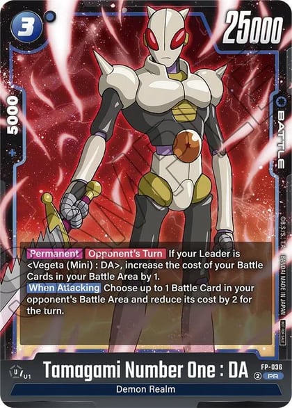 Tamagami Number One : DA, Tournament and Championship Promos FP-036
