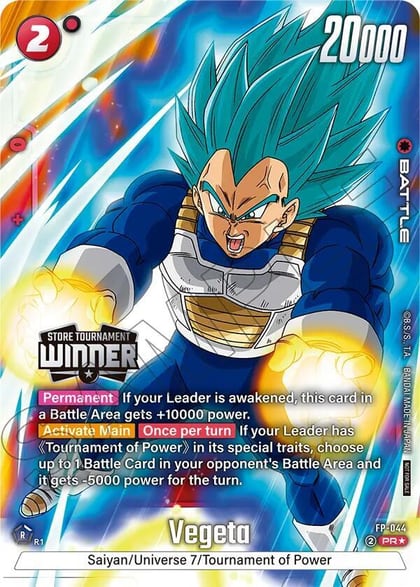 Vegeta - FP-044 (Tournament Pack -Winner- 07), Tournament and Championship Promos FP-044