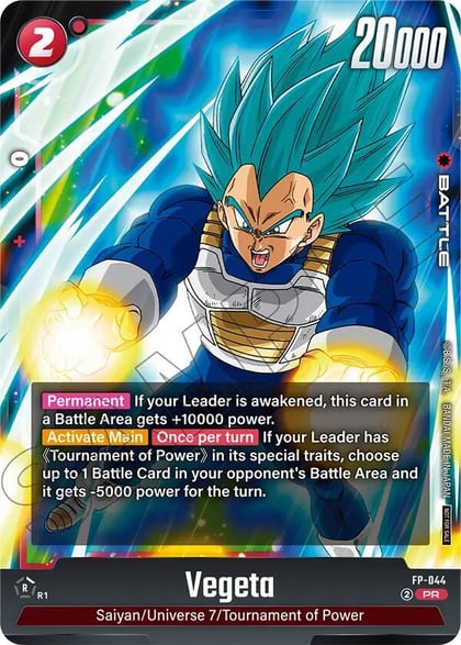 Vegeta - FP-044 (Tournament Pack 07), Tournament and Championship Promos FP-044