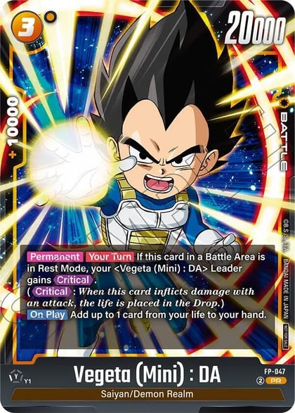 Vegeta (Mini) : DA - FP-047 (Tournament Pack 07), Tournament and Championship Promos FP-047