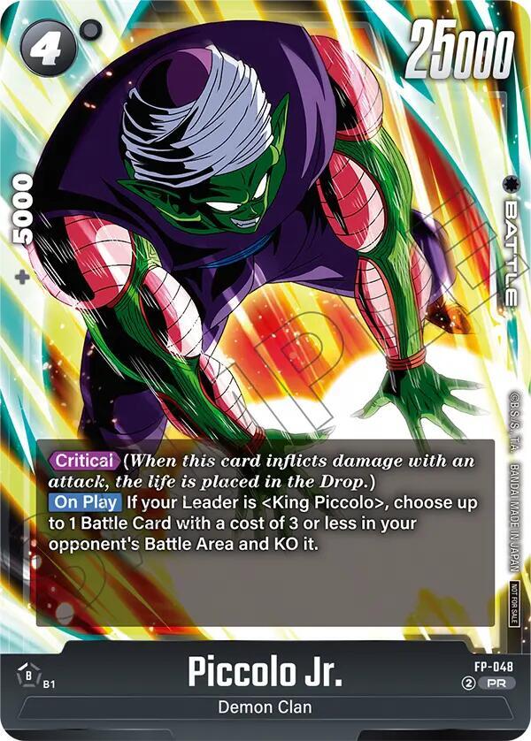 Piccolo Jr. - FP-048 (Tournament Pack 07), Tournament and Championship Promos FP-048
