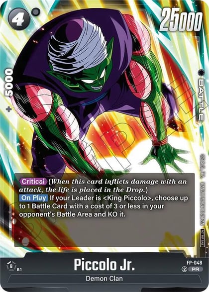 Piccolo Jr. - FP-048 (Tournament Pack 07), Tournament and Championship Promos FP-048