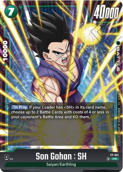 Son Gohan : SH - FP-051 (Ultimate Battle 2025 Vol.4), Tournament and Championship Promos FP-051