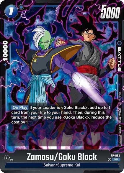 Zamasu/Goku Black (Tournament Pack 08), Tournament and Championship Promos FP-053