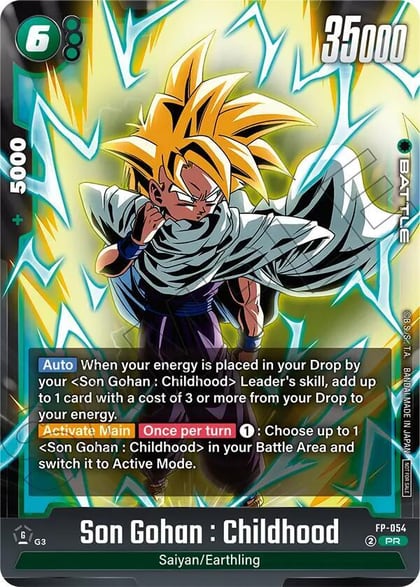 Son Gohan : Childhood - FP-054 (Tournament Pack 08), Tournament and Championship Promos FP-054