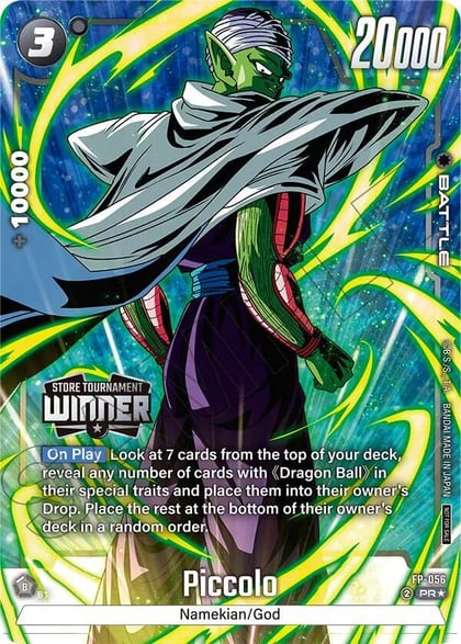 Piccolo - FP-056 (Tournament Pack -Winner- 08), Tournament and Championship Promos FP-056