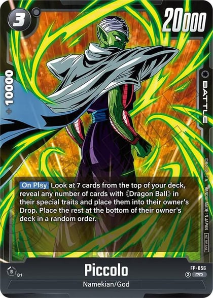 Piccolo - FP-056 (Tournament Pack 08), Tournament and Championship Promos FP-056