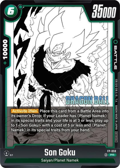 Son Goku - FP-059, Tournament and Championship Promos FP-059
