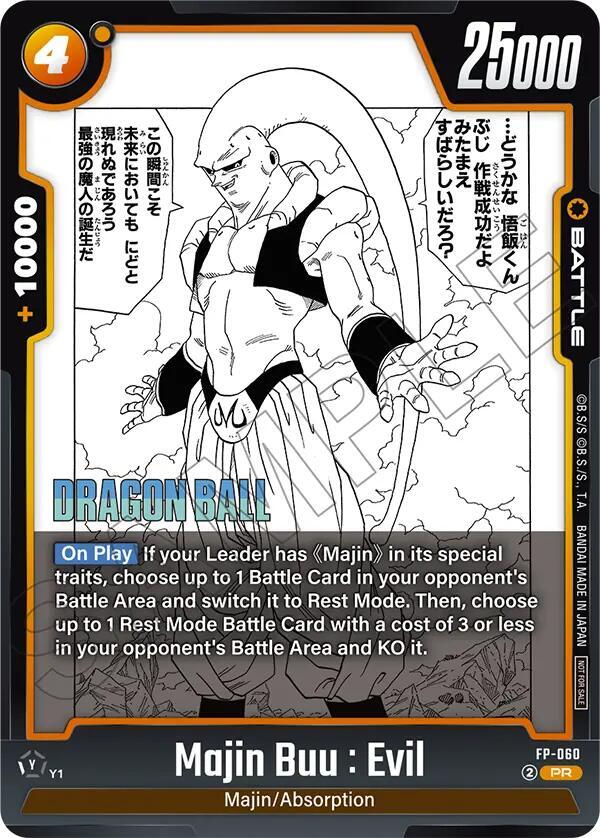 Majin Buu : Evil - FP-060, Tournament and Championship Promos FP-060