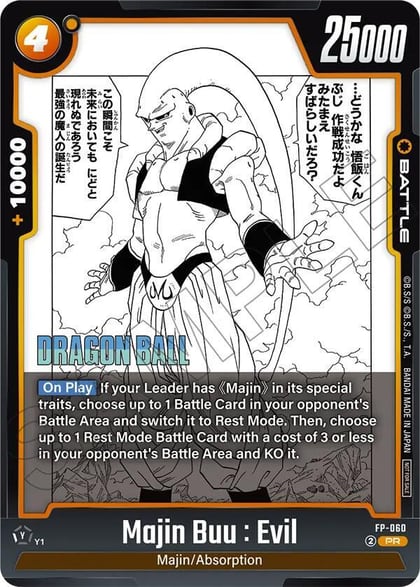 Majin Buu : Evil - FP-060, Tournament and Championship Promos FP-060