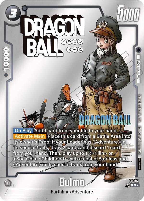 Bulma - FP-061 (Tournament Pack MANGA ver. SPECIAL), Tournament and Championship Promos FP-061