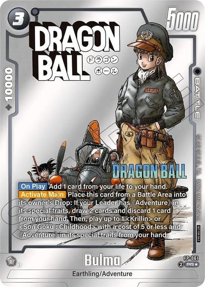 Bulma - FP-061 (Tournament Pack MANGA ver. SPECIAL), Tournament and Championship Promos FP-061